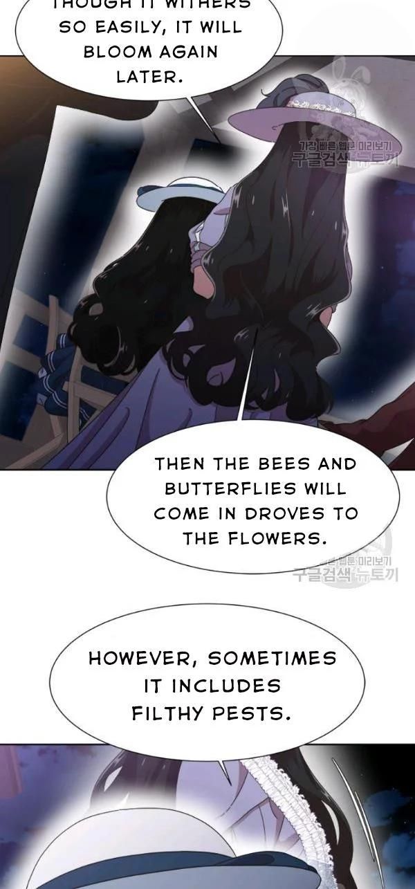 Page 19 of Chapter 124