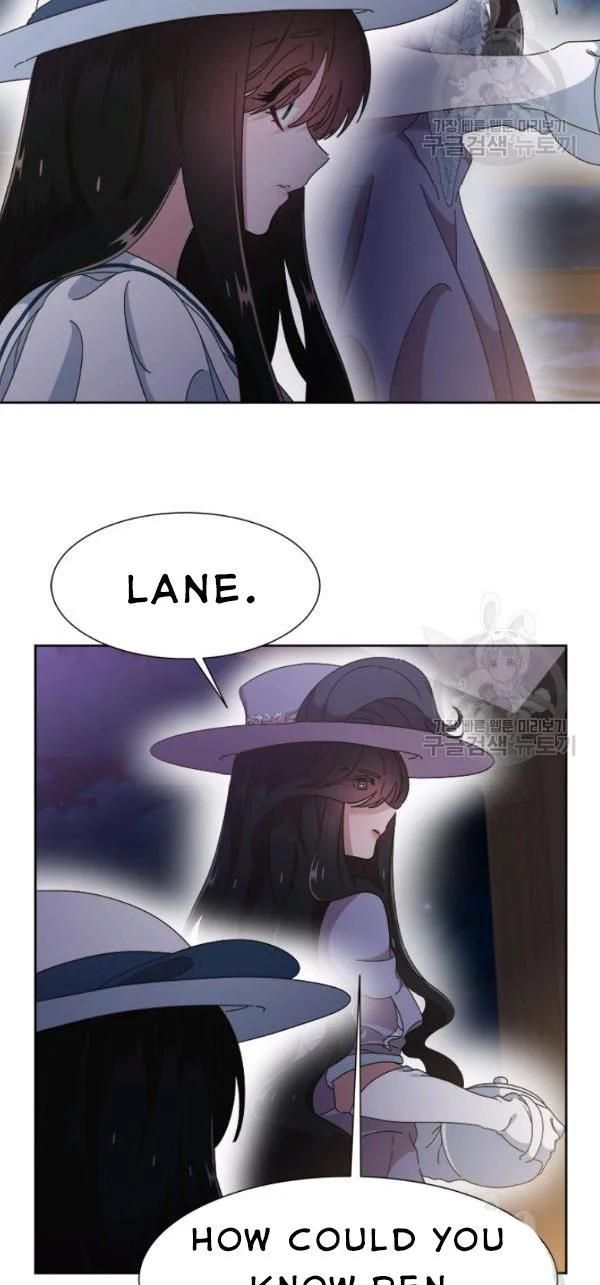 Page 20 of Chapter 124