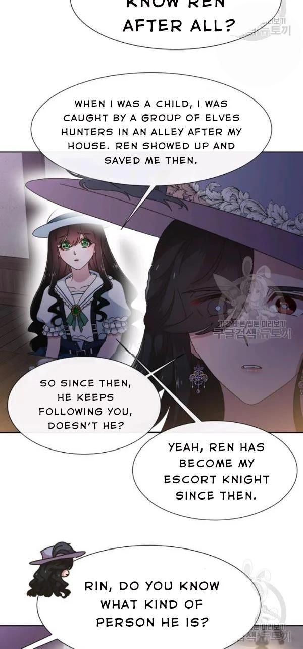 Page 21 of Chapter 124