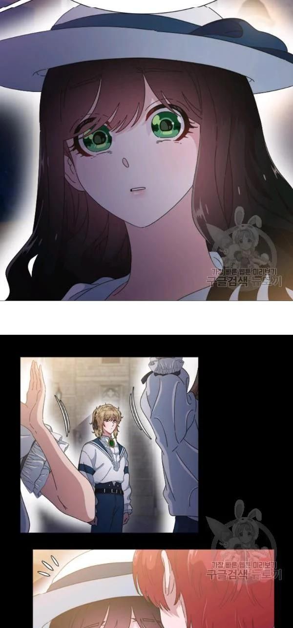 Page 22 of Chapter 124