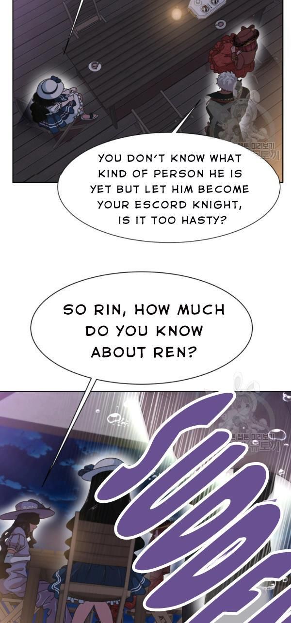 Page 25 of Chapter 124