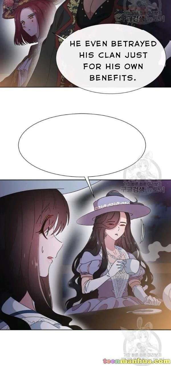 Page 28 of Chapter 124