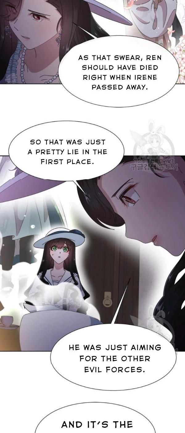 Page 32 of Chapter 124