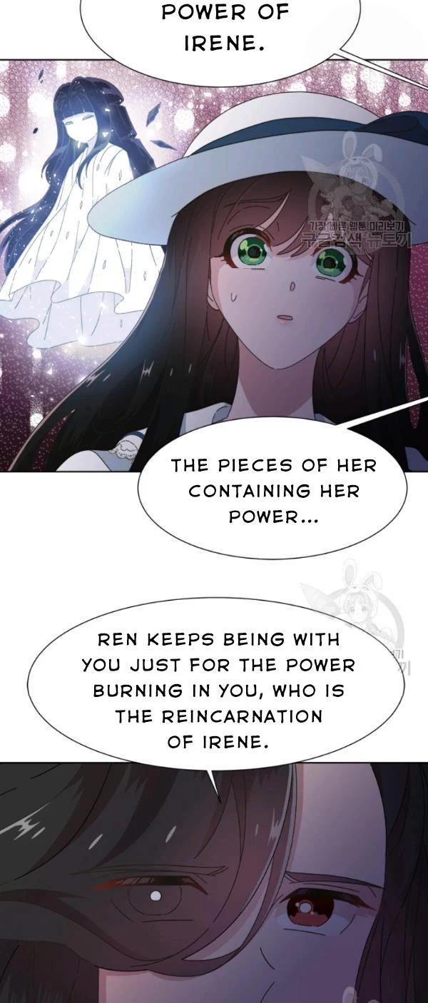 Page 33 of Chapter 124