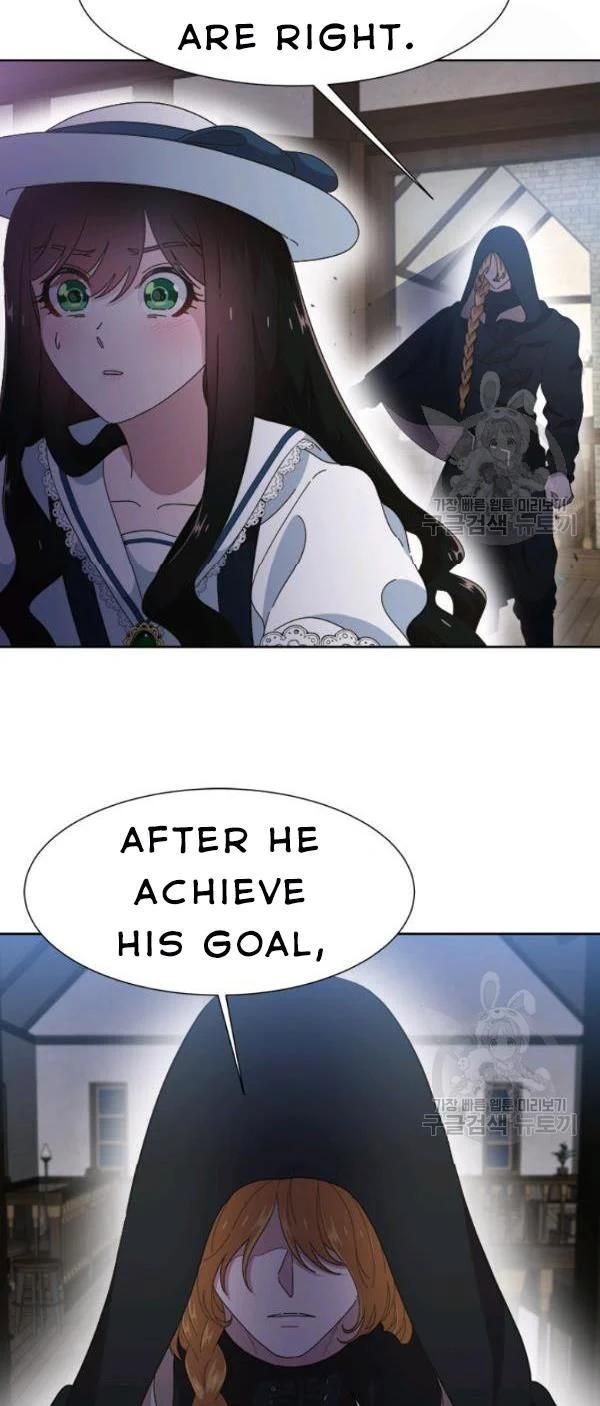 Page 35 of Chapter 124