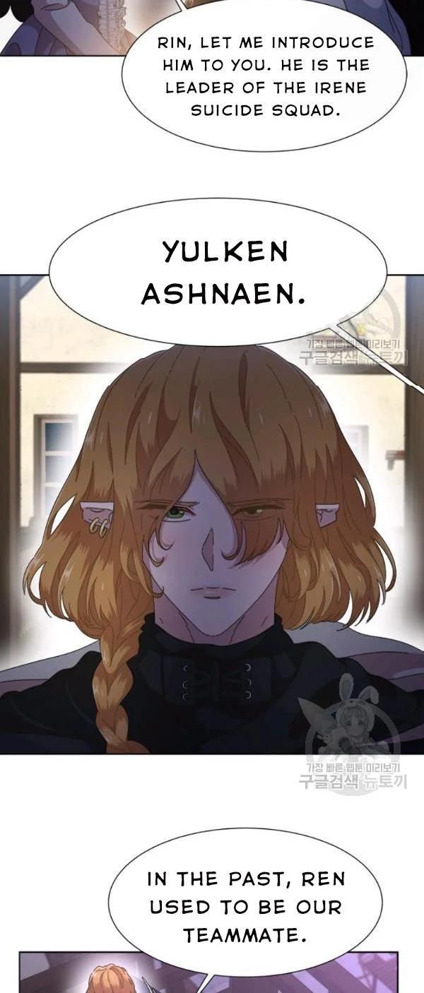 Page 38 of Chapter 124