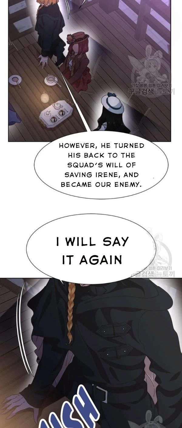 Page 39 of Chapter 124