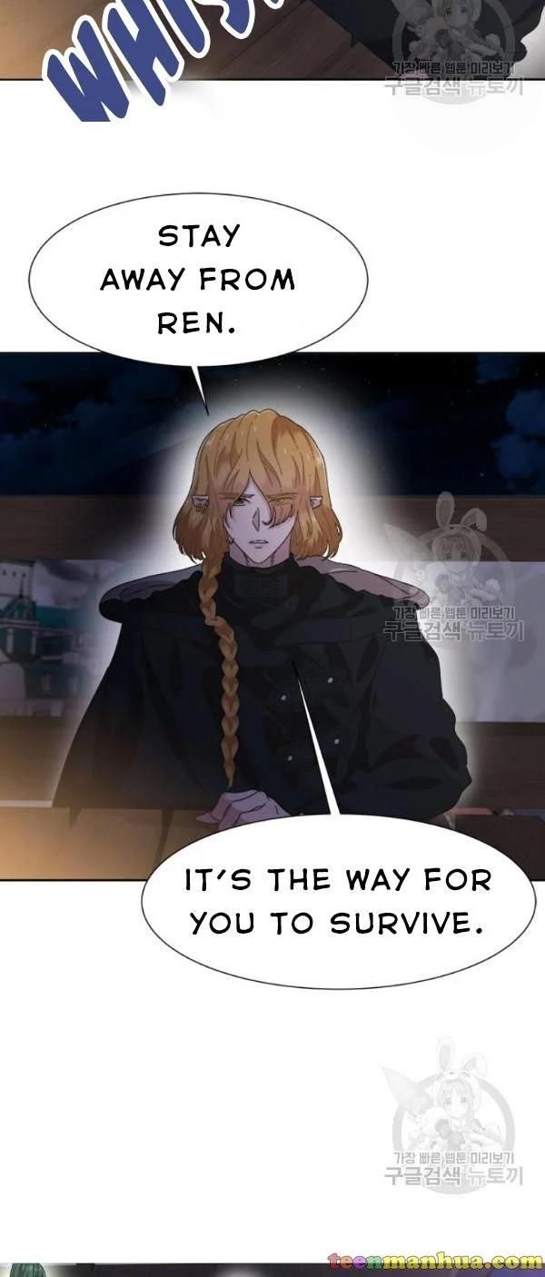 Page 40 of Chapter 124