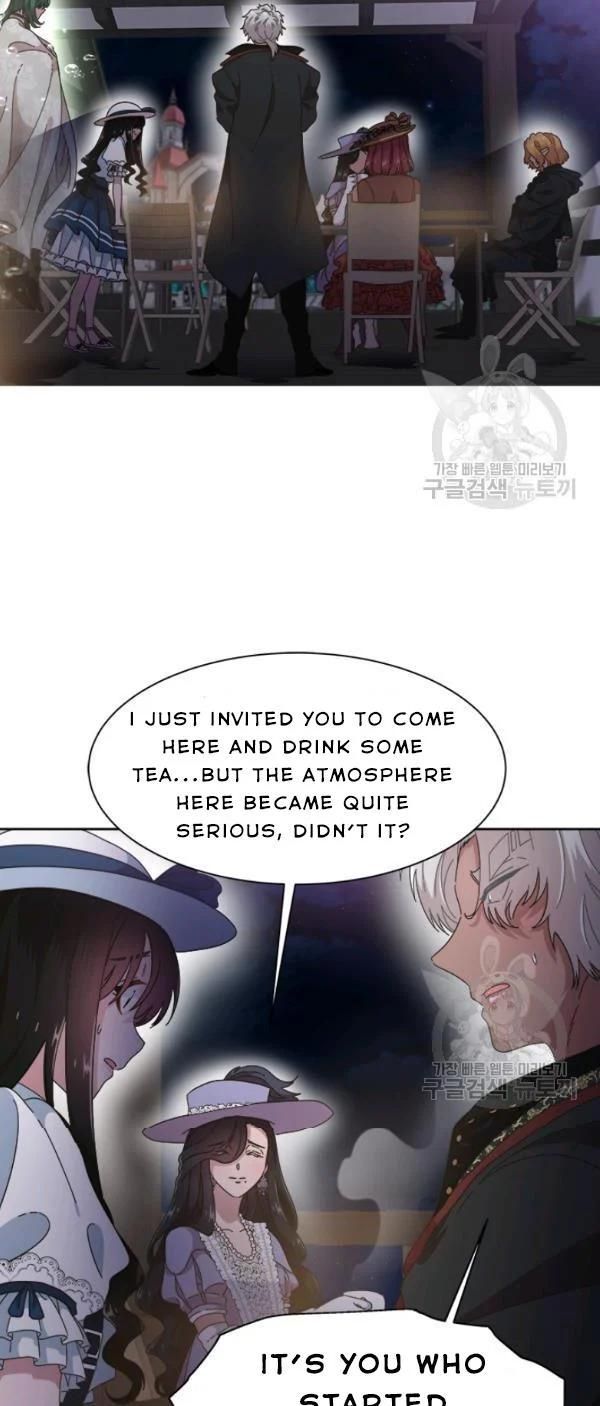 Page 41 of Chapter 124