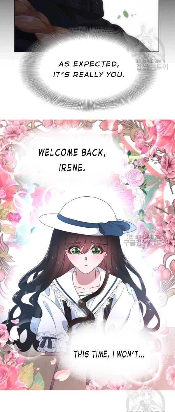 Page 51 of Chapter 124
