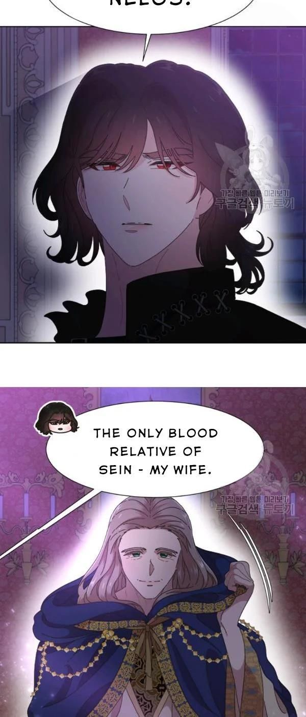 Page 56 of Chapter 124