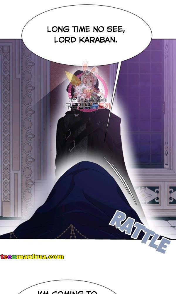 Page 1 of Chapter 125