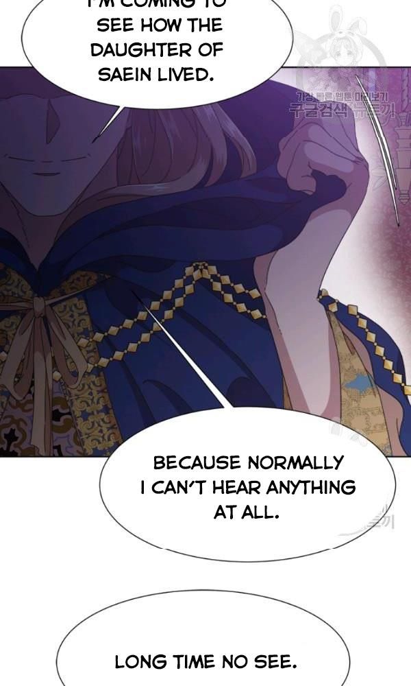 Page 2 of Chapter 125