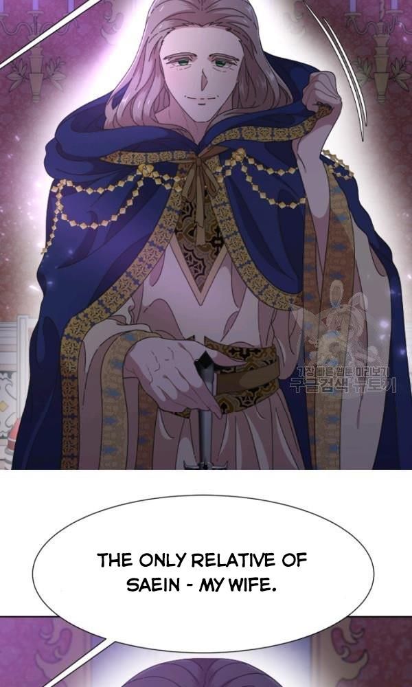 Page 4 of Chapter 125