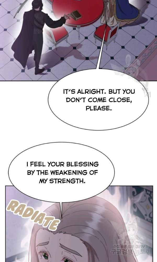 Page 6 of Chapter 125
