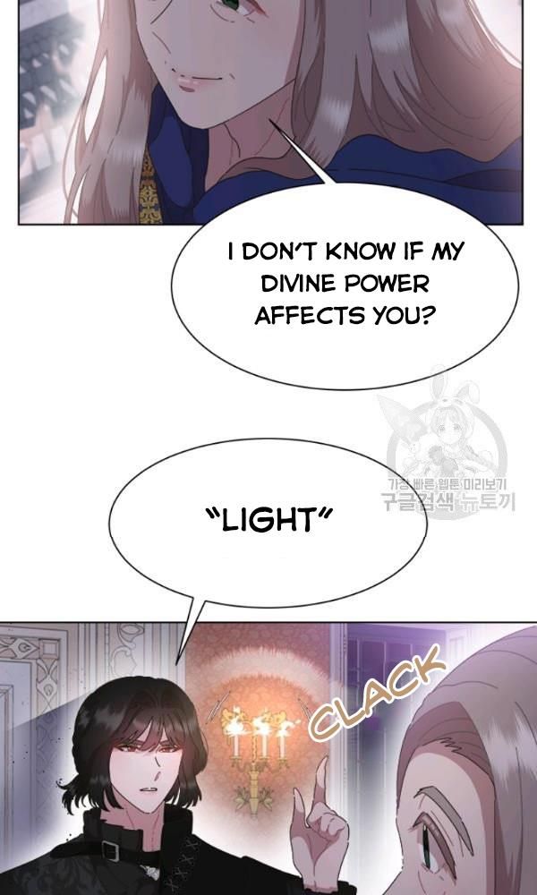 Page 7 of Chapter 125
