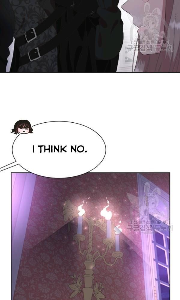 Page 8 of Chapter 125