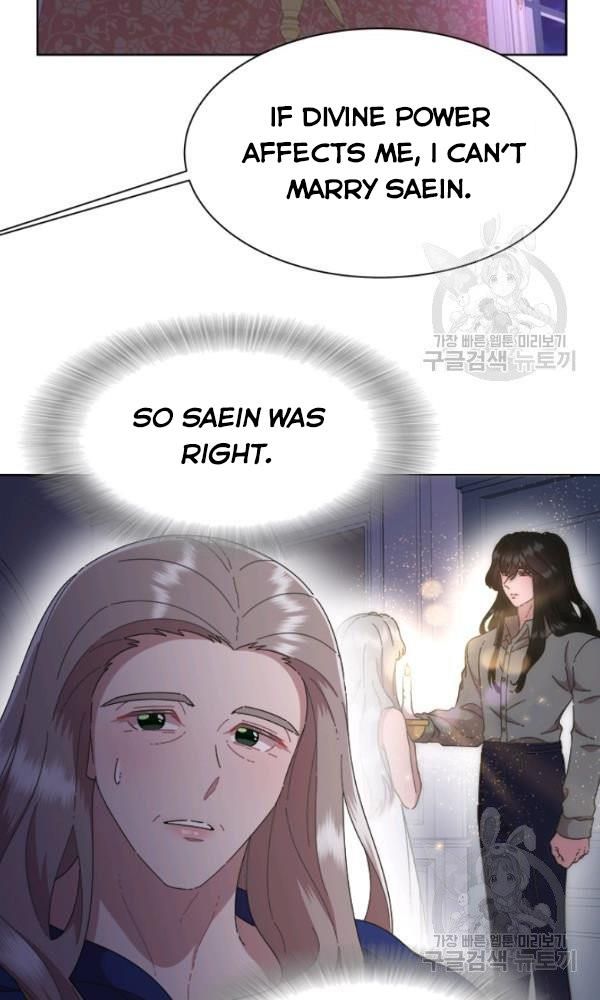 Page 9 of Chapter 125
