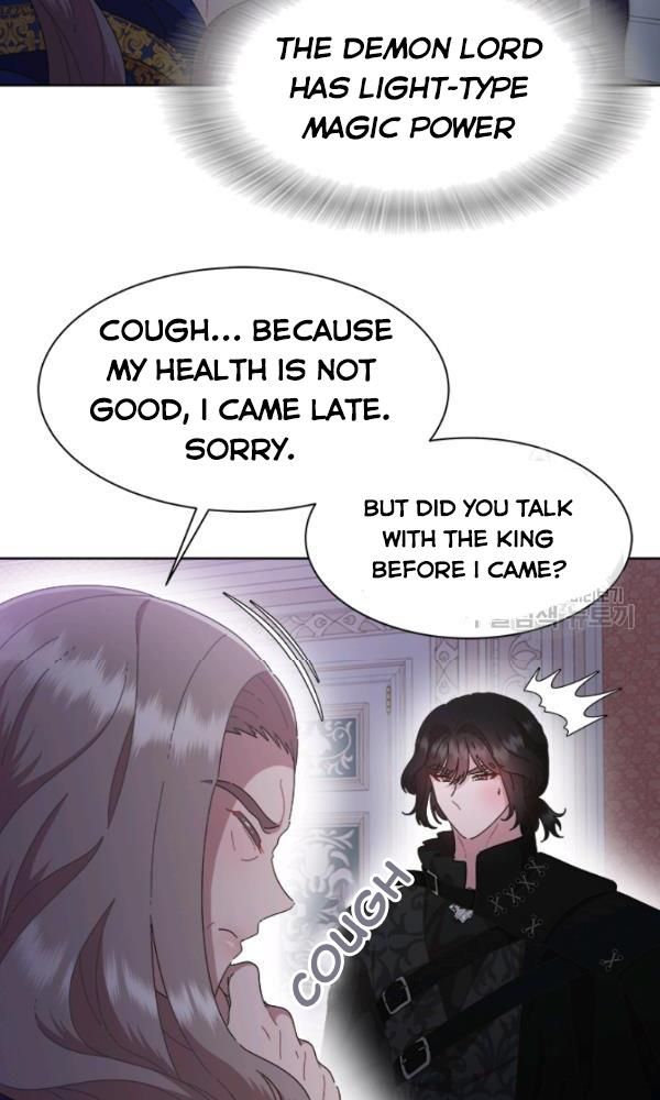 Page 10 of Chapter 125