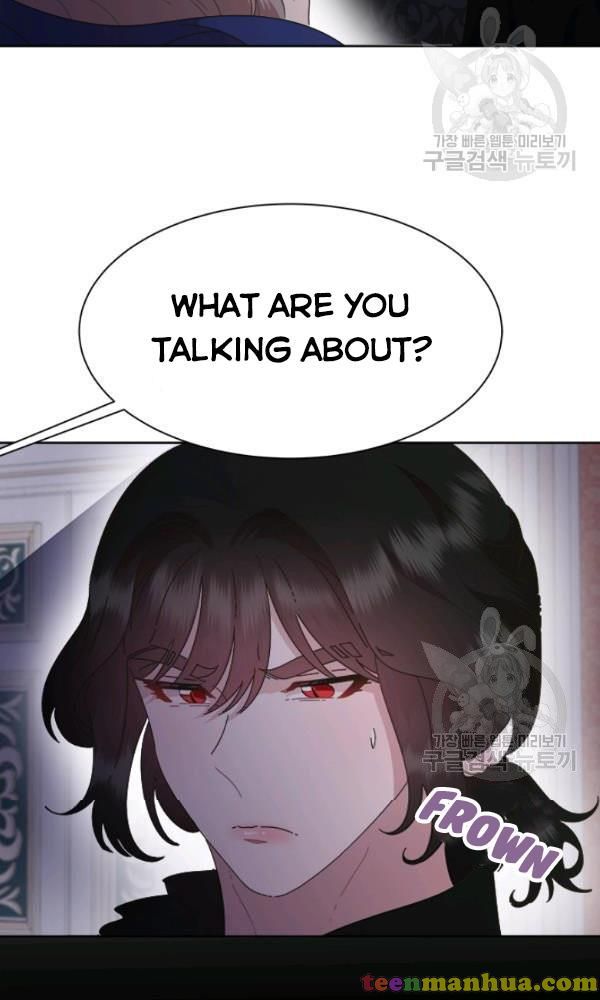 Page 11 of Chapter 125
