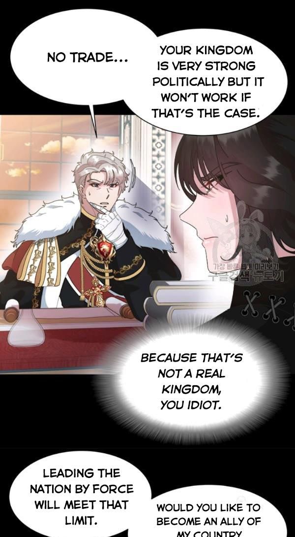 Page 13 of Chapter 125