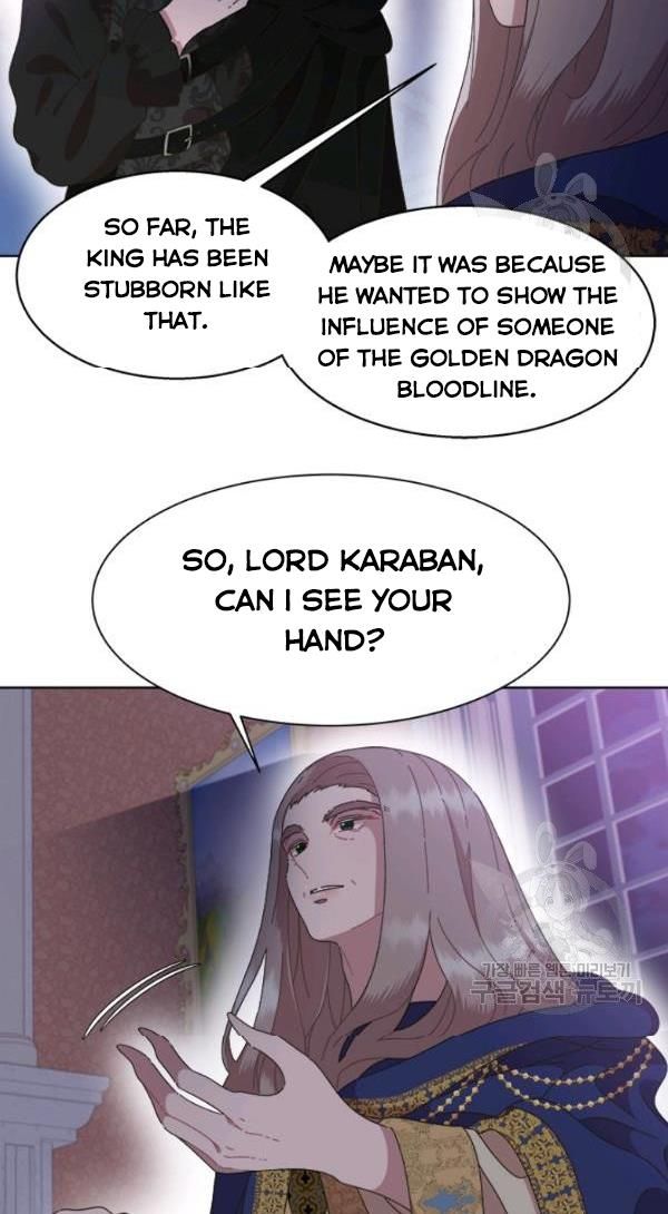 Page 16 of Chapter 125