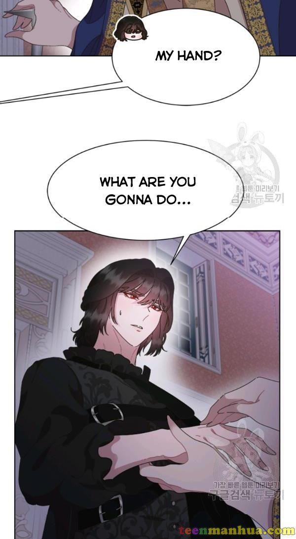 Page 17 of Chapter 125