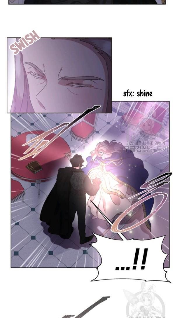 Page 18 of Chapter 125