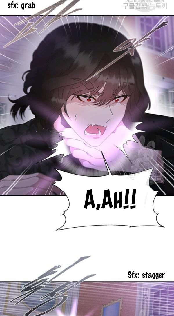 Page 19 of Chapter 125
