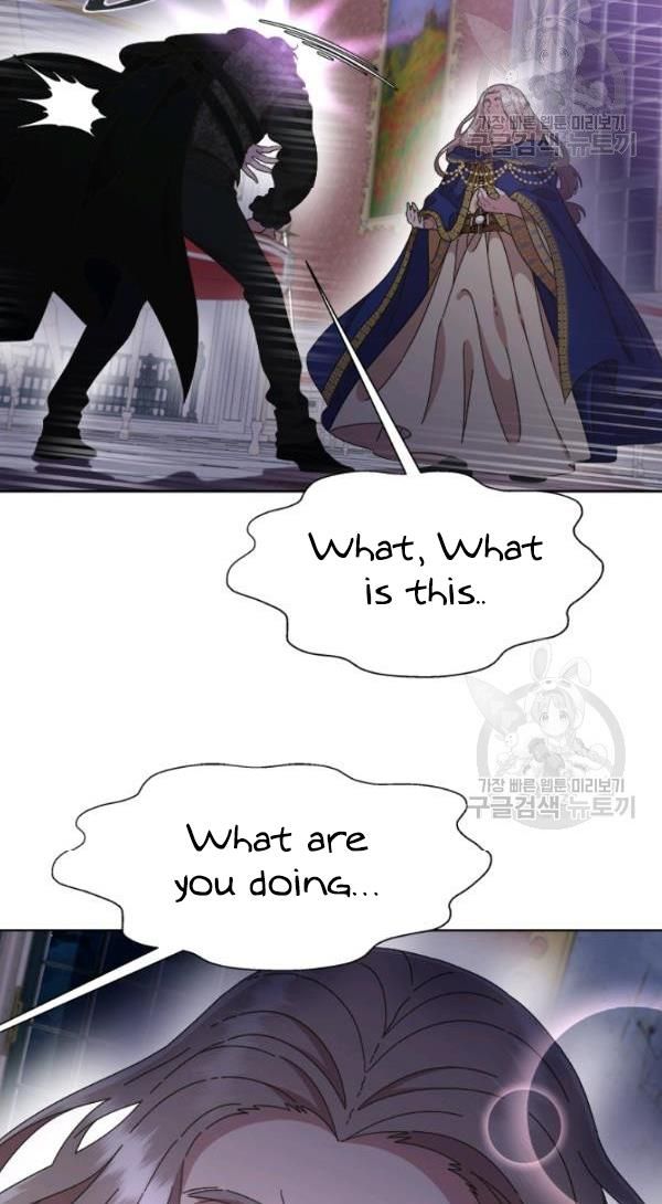 Page 20 of Chapter 125