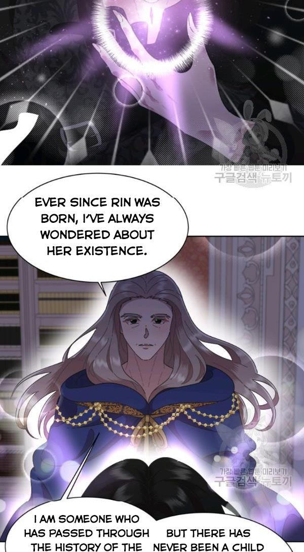 Page 22 of Chapter 125