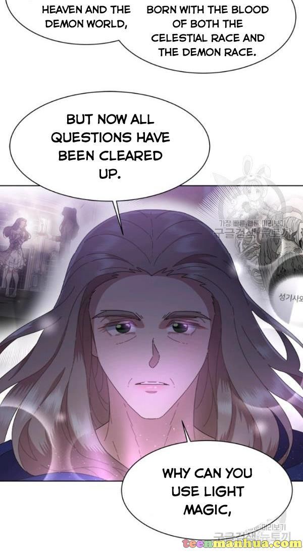 Page 23 of Chapter 125