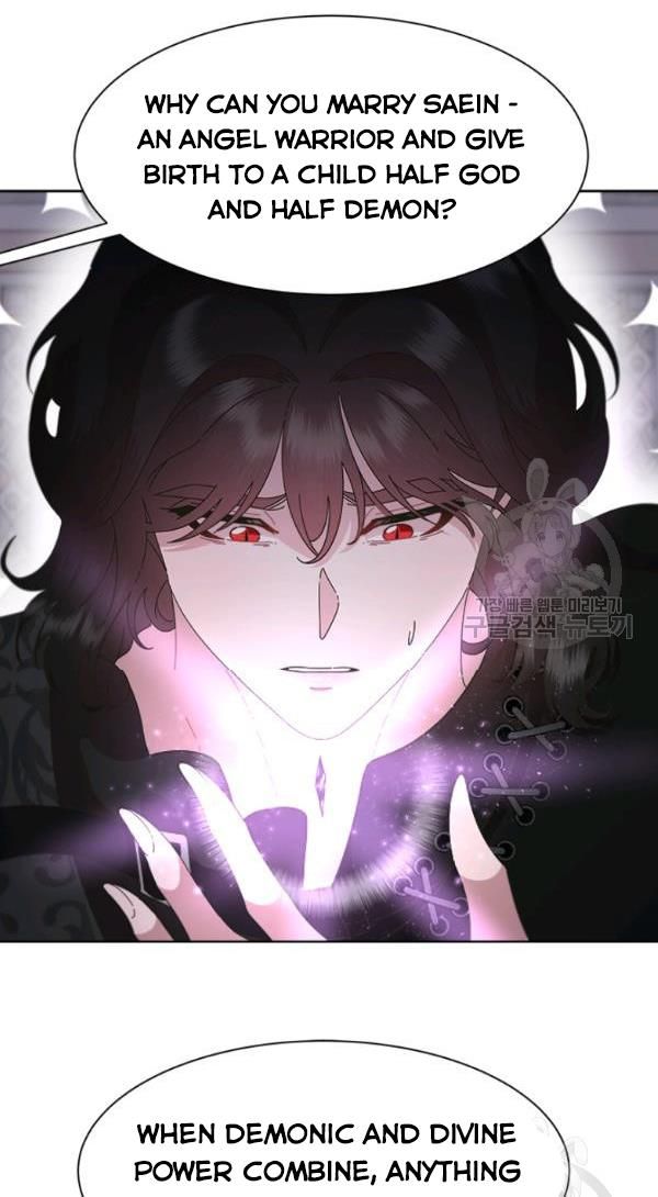 Page 24 of Chapter 125
