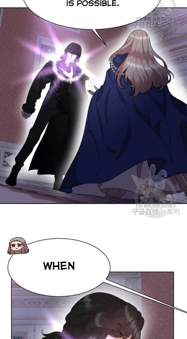 Page 25 of Chapter 125
