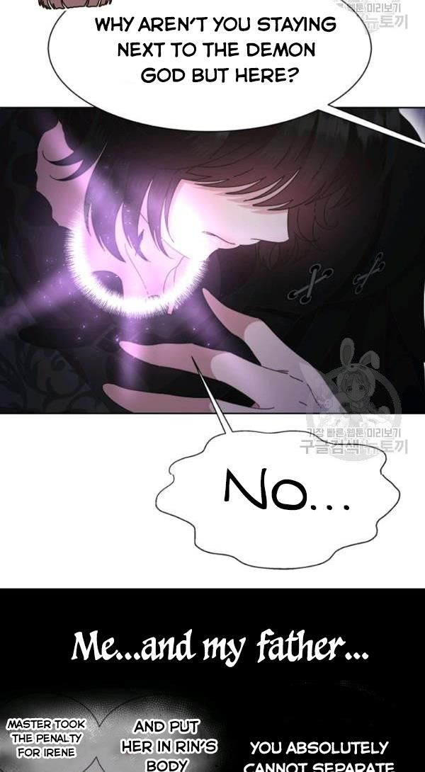 Page 30 of Chapter 125