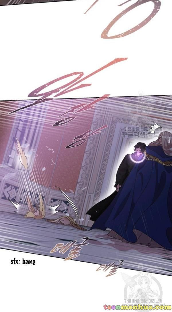 Page 34 of Chapter 125