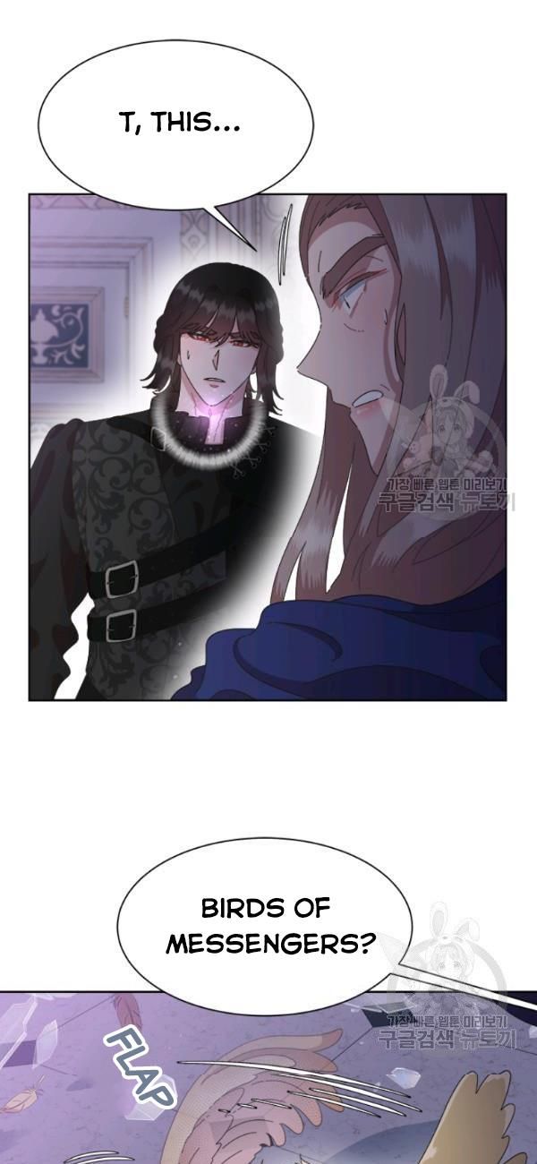 Page 35 of Chapter 125