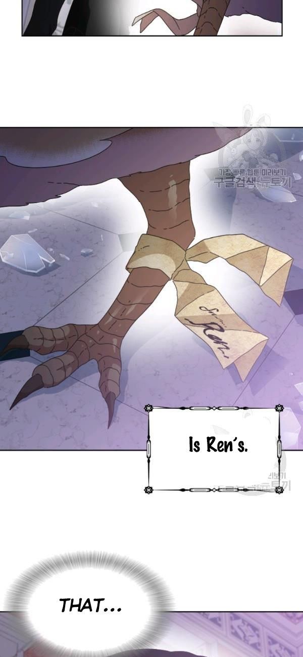Page 37 of Chapter 125