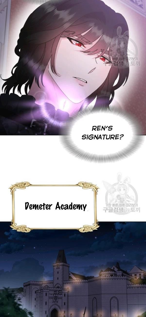 Page 38 of Chapter 125