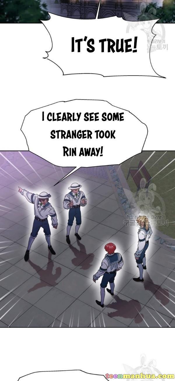 Page 39 of Chapter 125