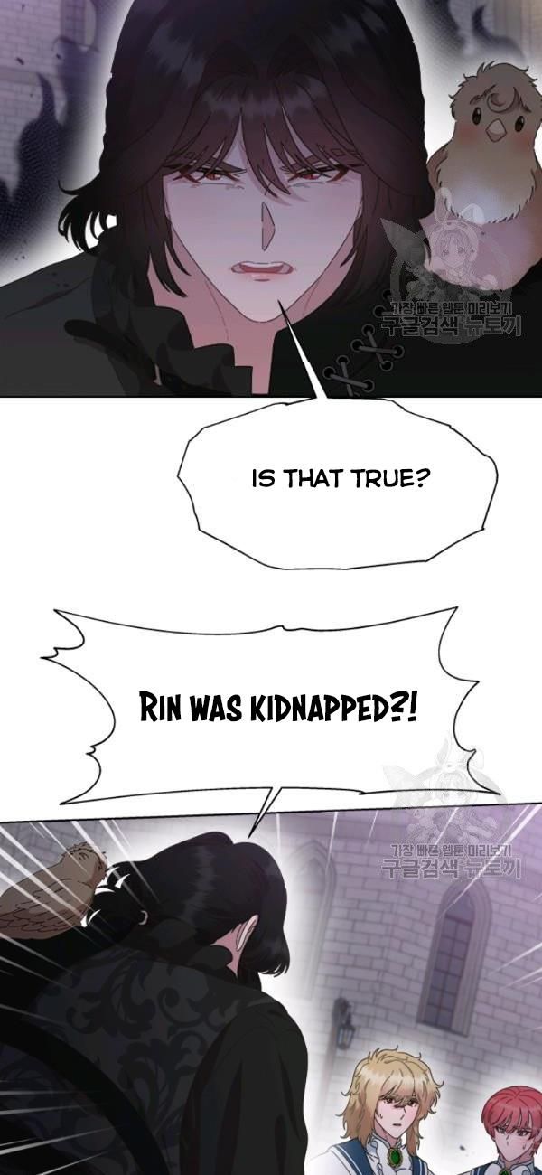 Page 43 of Chapter 125