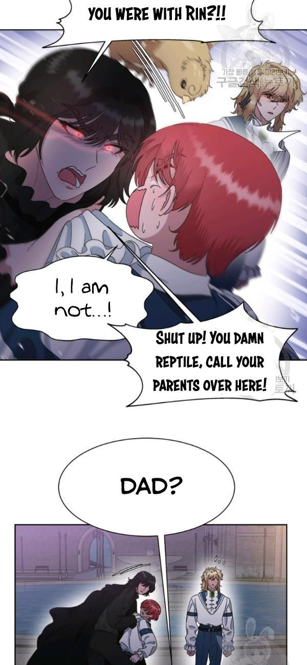 Page 45 of Chapter 125