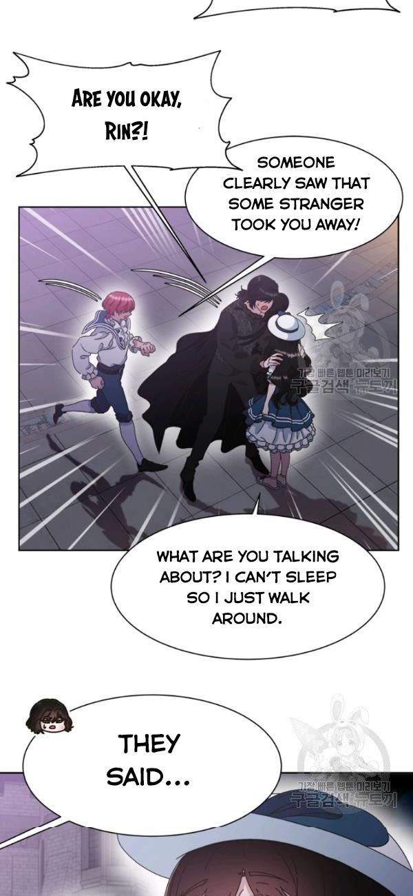 Page 47 of Chapter 125