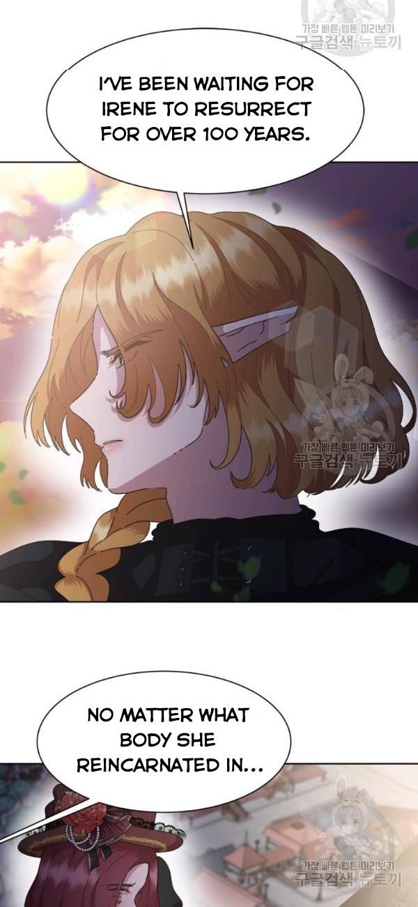 Page 52 of Chapter 125