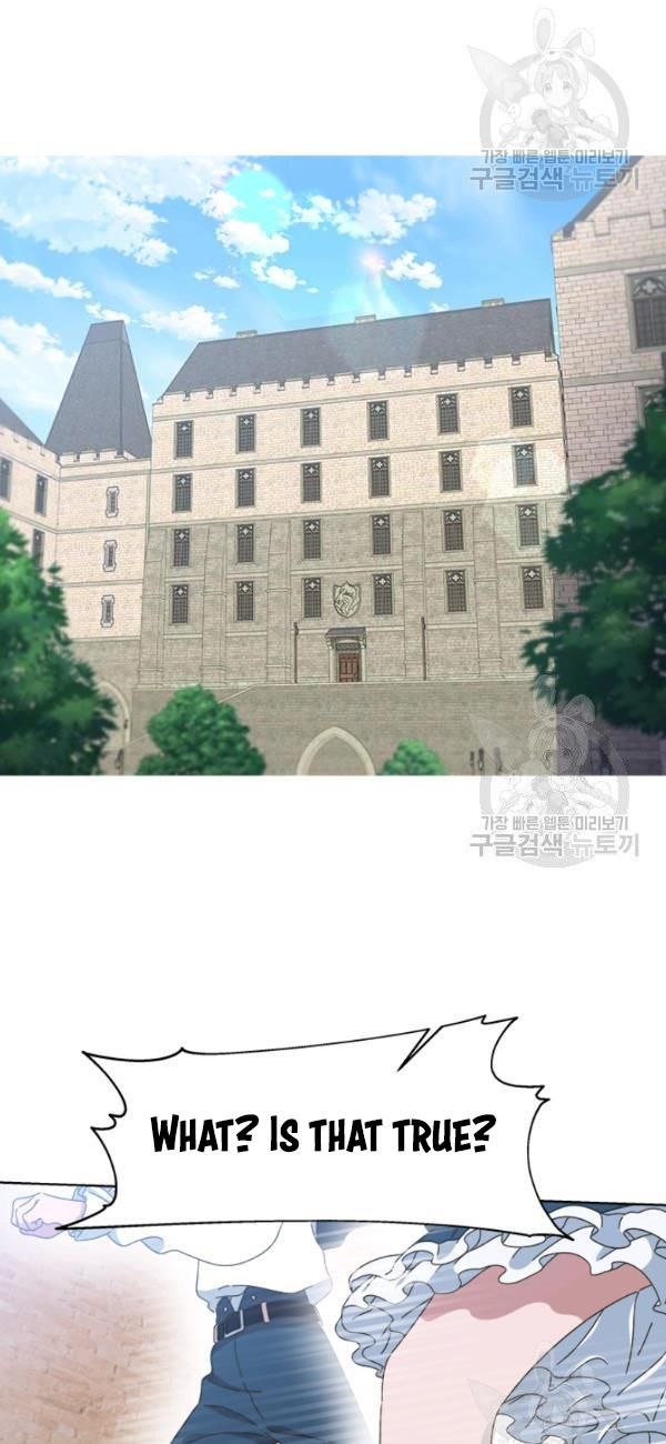 Page 57 of Chapter 125