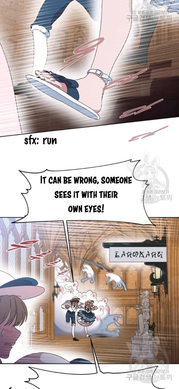Page 58 of Chapter 125