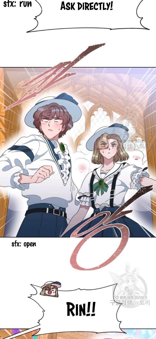 Page 59 of Chapter 125