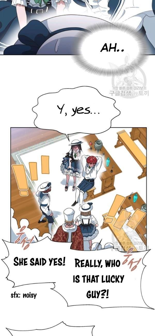 Page 61 of Chapter 125