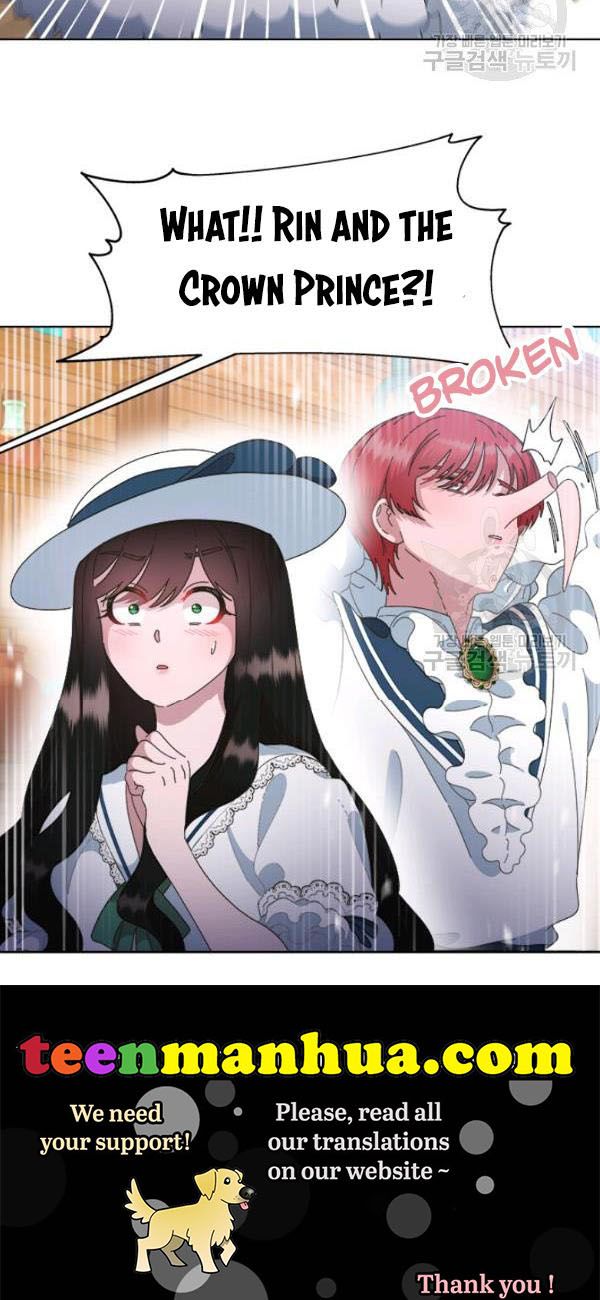 Page 64 of Chapter 125
