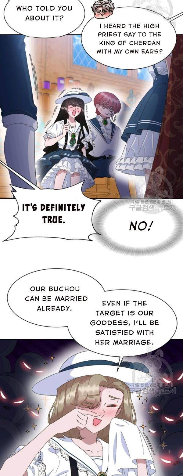 Page 4 of Chapter 126